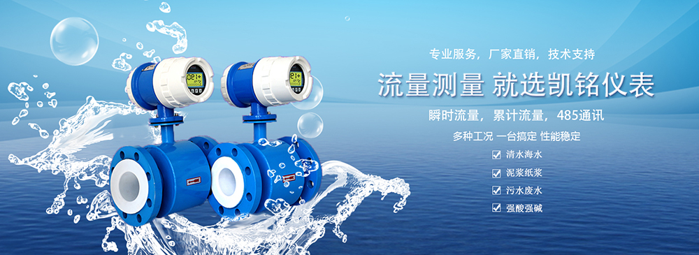 浙江埃默斯自動(dòng)化科技有限公司
